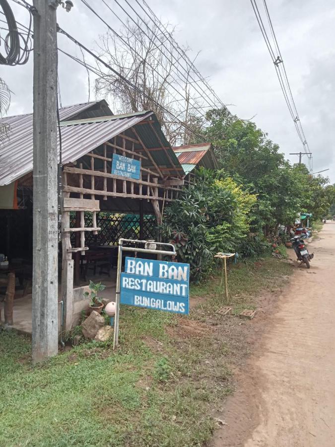 Ban Ban Bangalow Koh Jum Luaran gambar